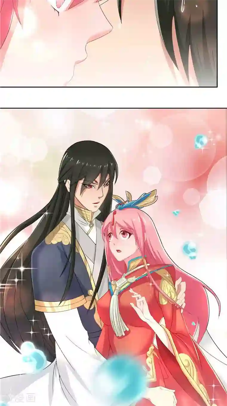 水鬼的新娘第5话 敢动我的女人