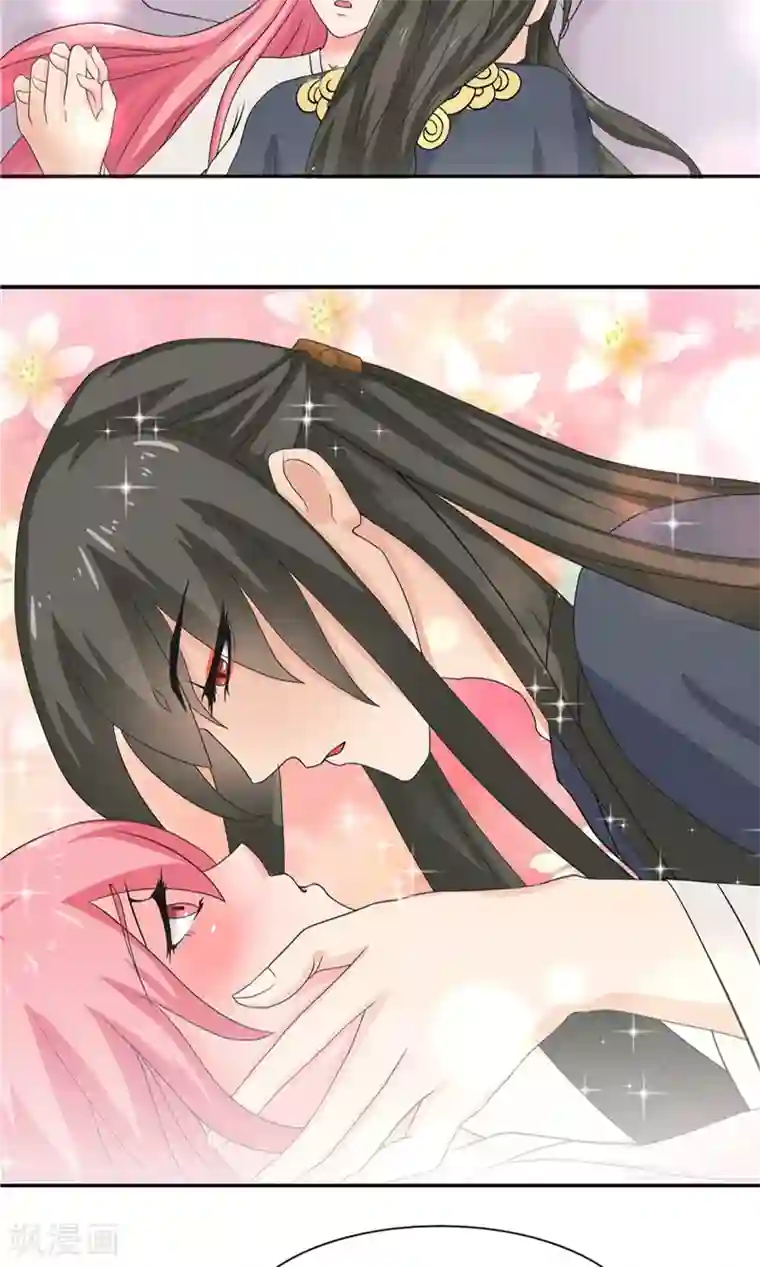 水鬼的新娘第6话 你不能乘人之危