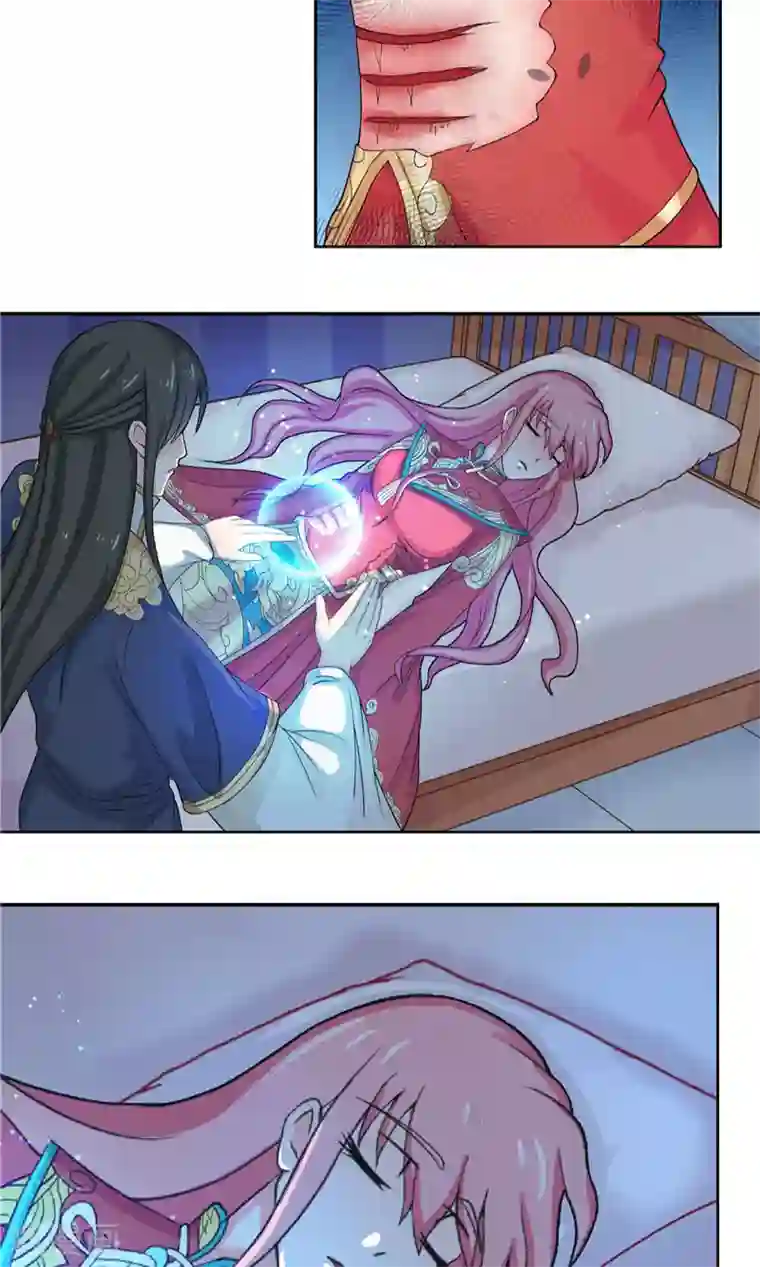 水鬼的新娘第6话 你不能乘人之危