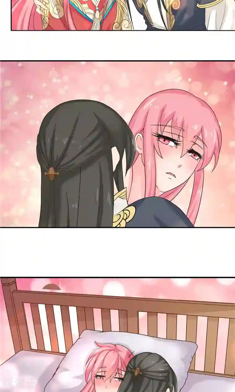 水鬼的新娘第6话 你不能乘人之危