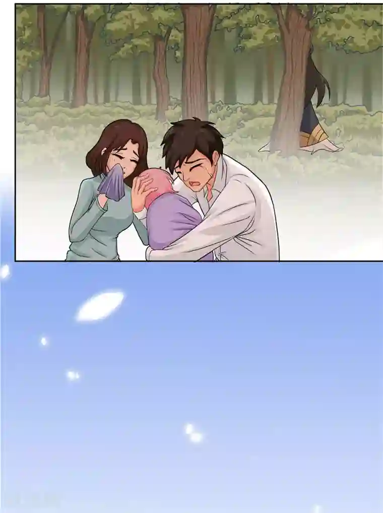 水鬼的新娘第8话 这一世都看不够