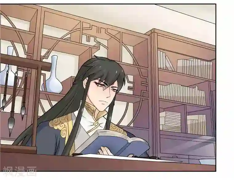 水鬼的新娘第9话 避水珠