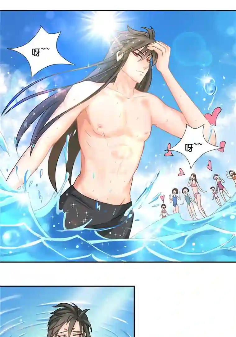 水鬼的新娘第10话 看看谁才是小媳妇