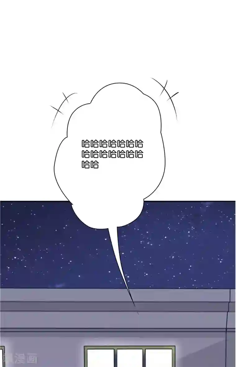 水鬼的新娘第10话 看看谁才是小媳妇