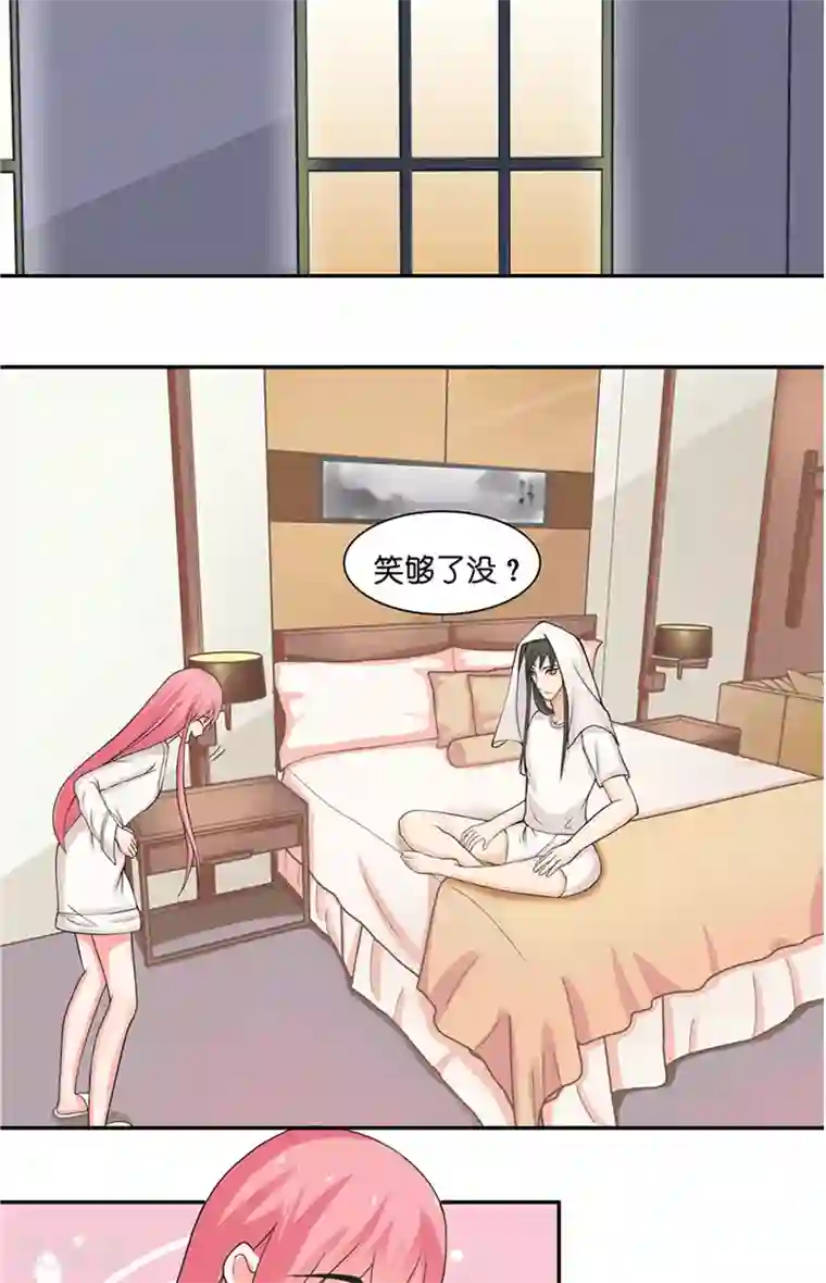 水鬼的新娘第10话 看看谁才是小媳妇