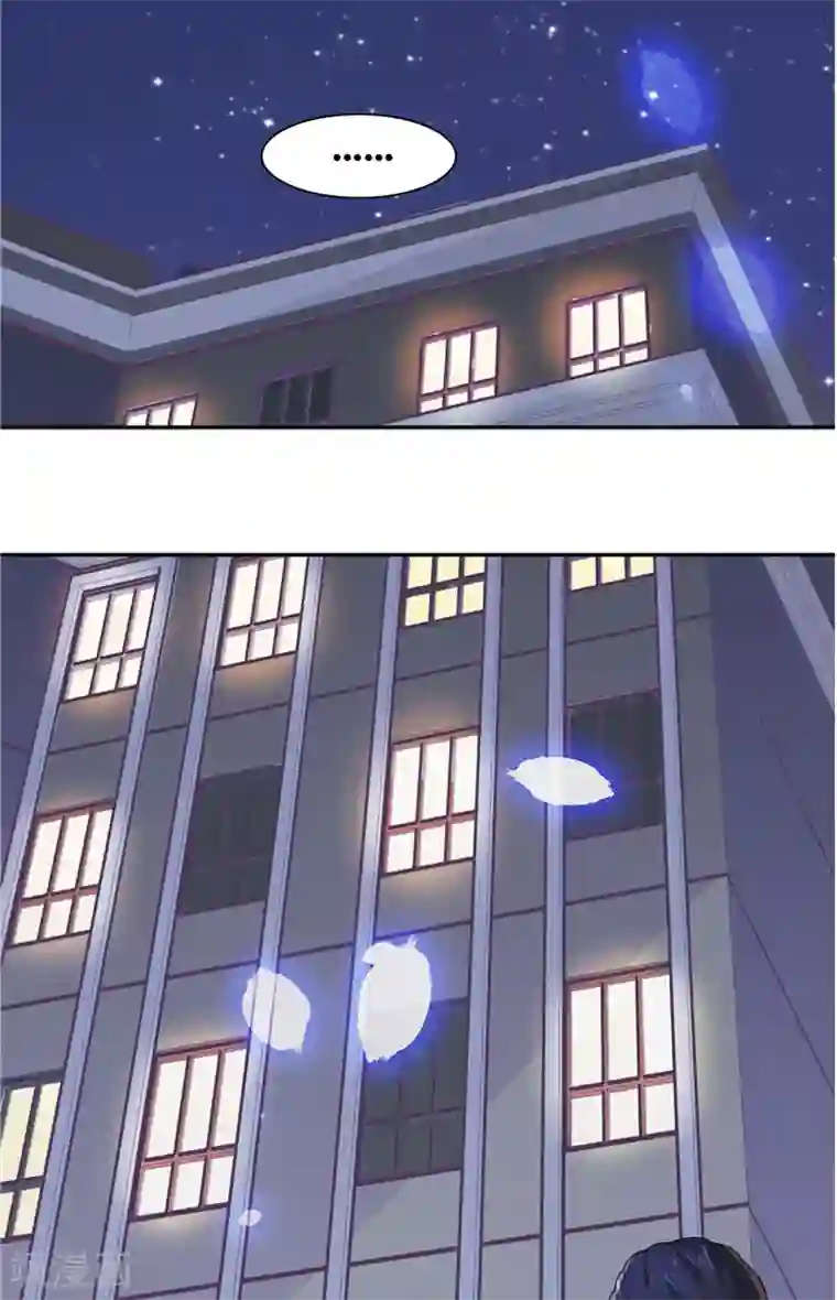 水鬼的新娘第10话 看看谁才是小媳妇