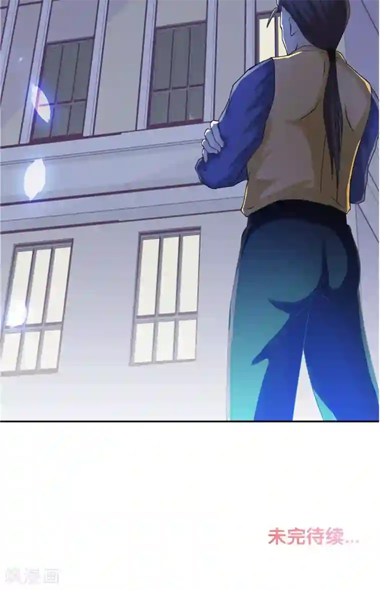 水鬼的新娘第10话 看看谁才是小媳妇