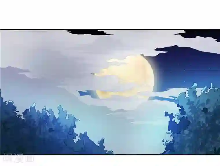 水鬼的新娘第11话 赵老板是仙家