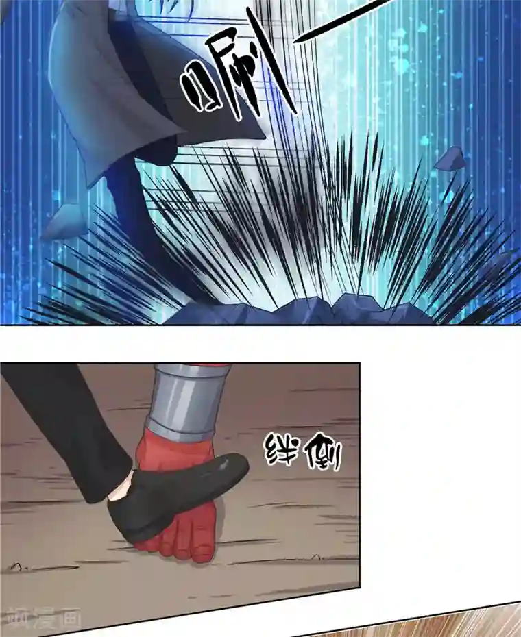 水鬼的新娘第12话 遇到鬼怪