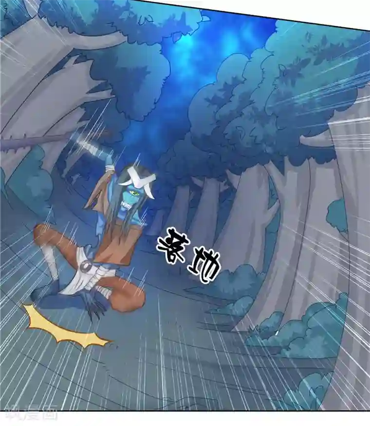 水鬼的新娘第12话 遇到鬼怪