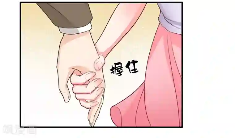 水鬼的新娘第12话 遇到鬼怪