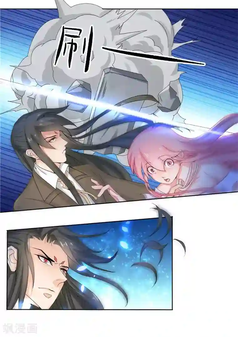 水鬼的新娘第13话 不是叫你别乱动