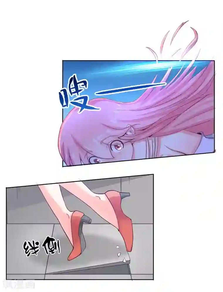 水鬼的新娘第13话 不是叫你别乱动