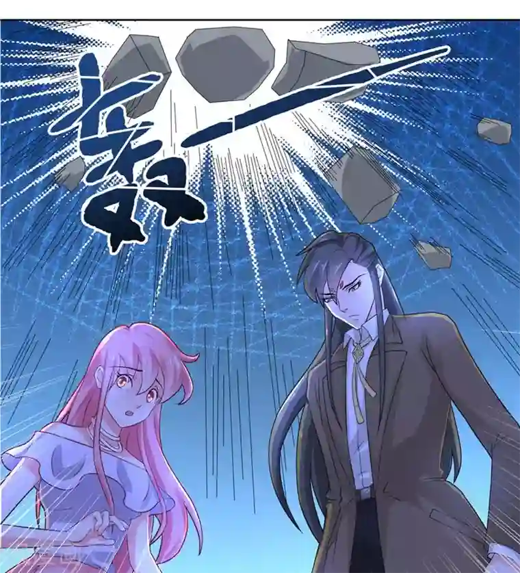 水鬼的新娘第13话 不是叫你别乱动