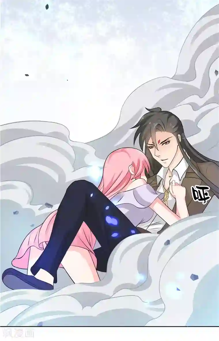 水鬼的新娘第13话 不是叫你别乱动