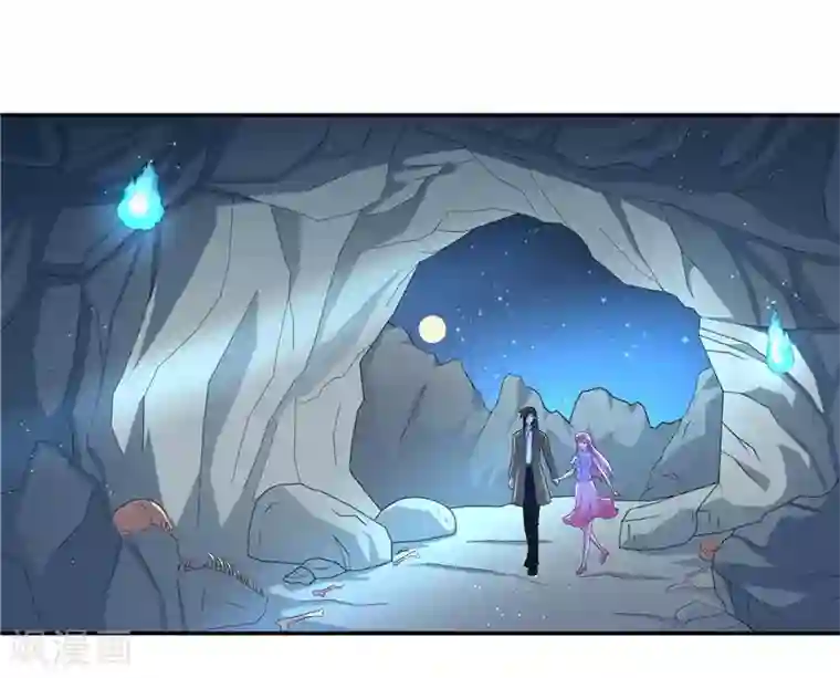 水鬼的新娘第13话 不是叫你别乱动