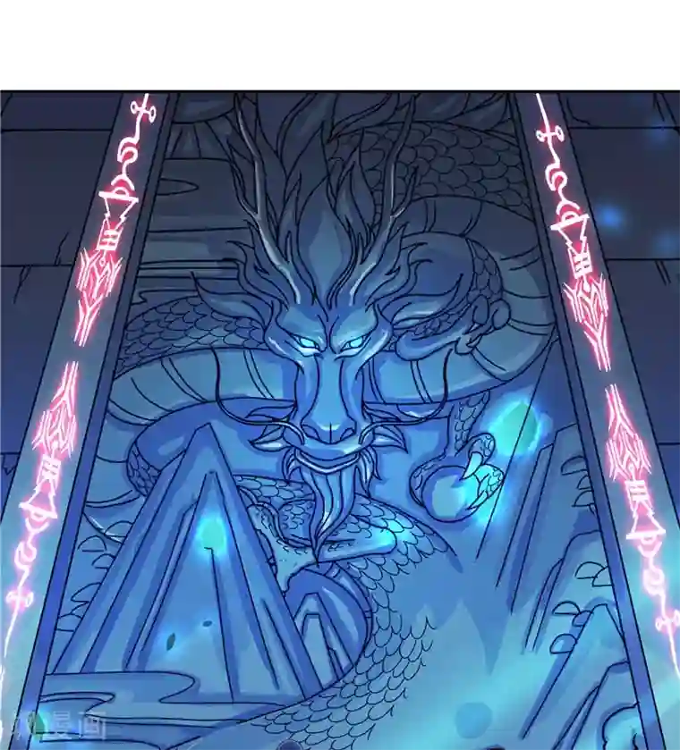 水鬼的新娘第13话 不是叫你别乱动