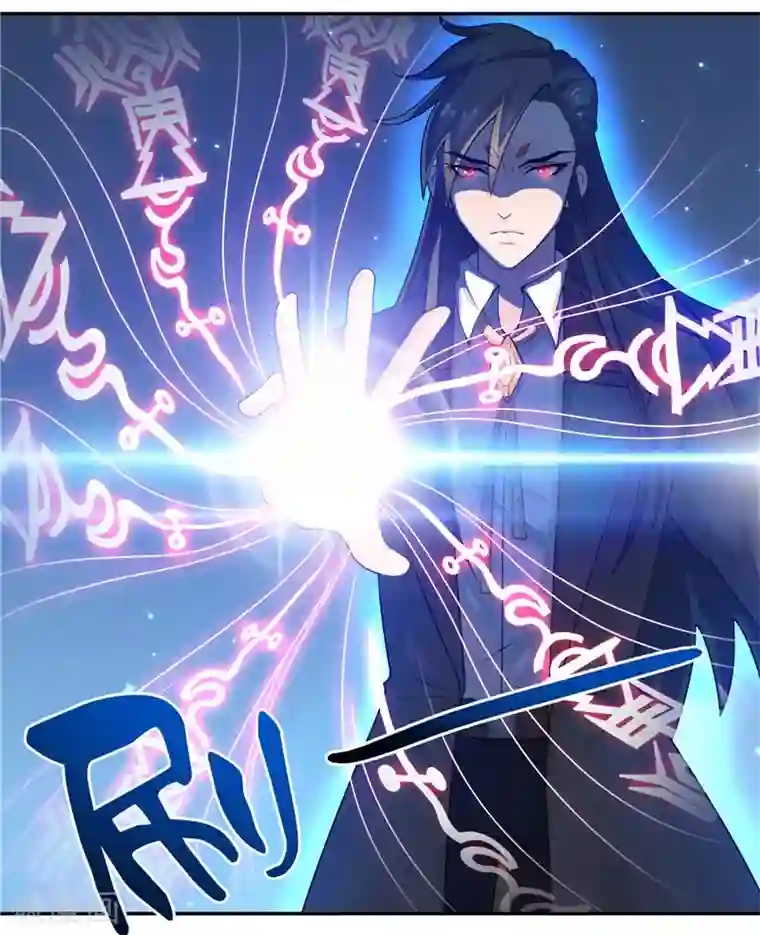 水鬼的新娘第13话 不是叫你别乱动