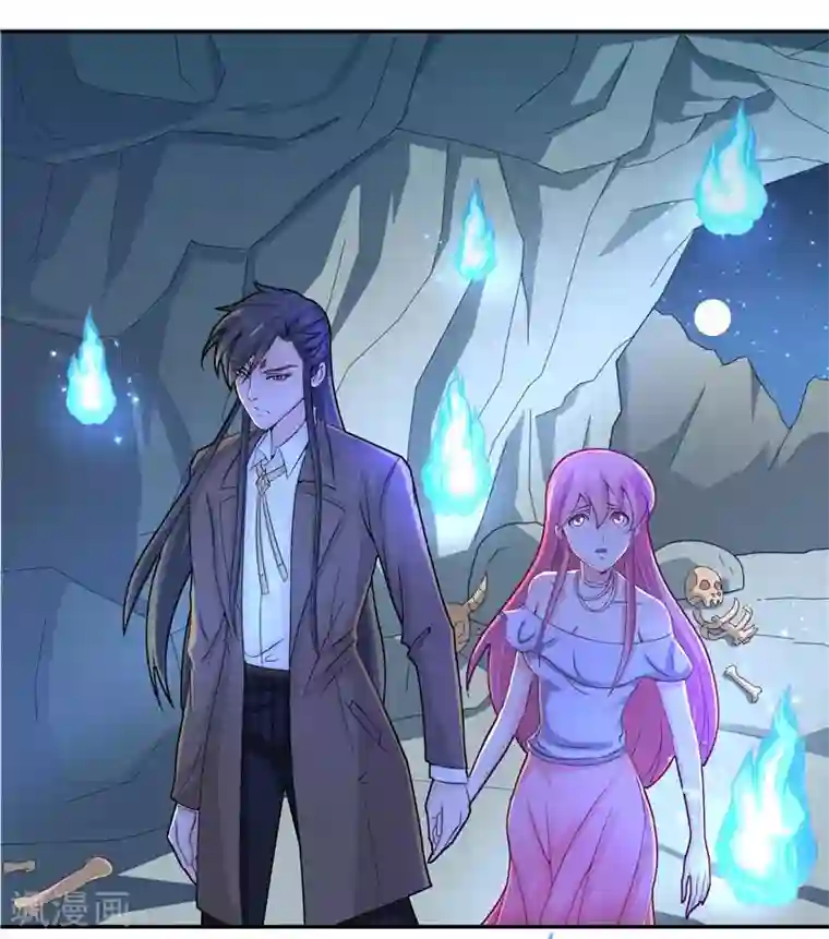 水鬼的新娘第13话 不是叫你别乱动