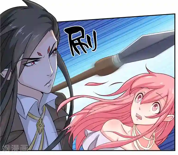 水鬼的新娘第13话 不是叫你别乱动