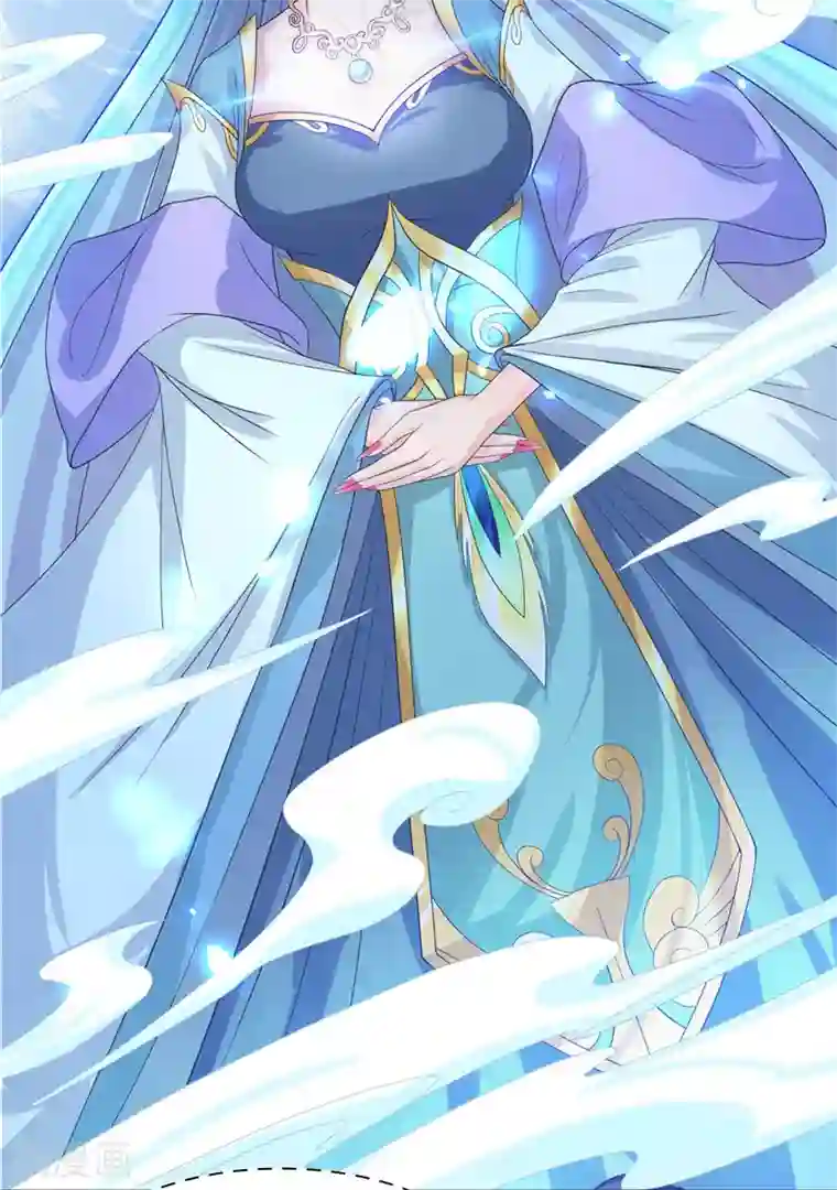 水鬼的新娘第14话 老色鬼，看够了没