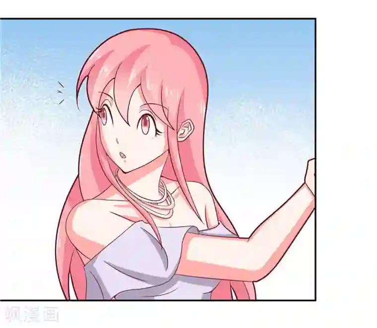 水鬼的新娘第14话 老色鬼，看够了没