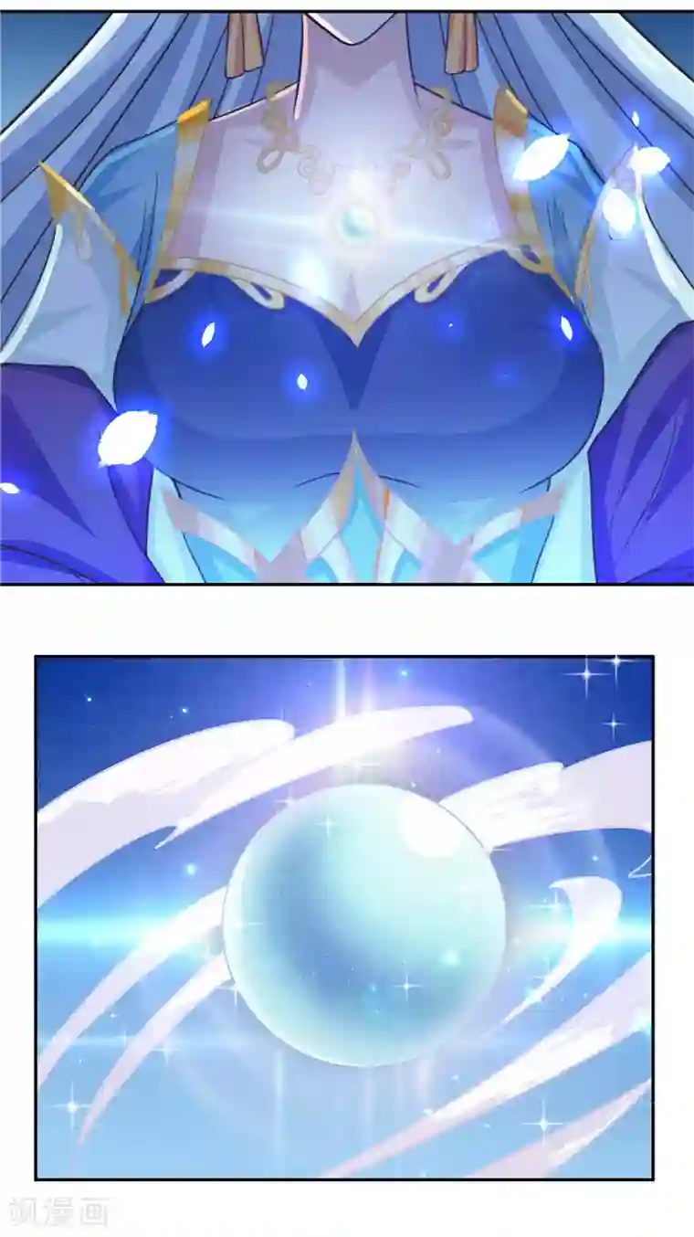 水鬼的新娘第14话 老色鬼，看够了没