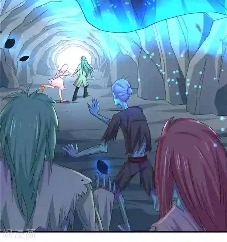 水鬼的新娘第16话 你们逃不掉的