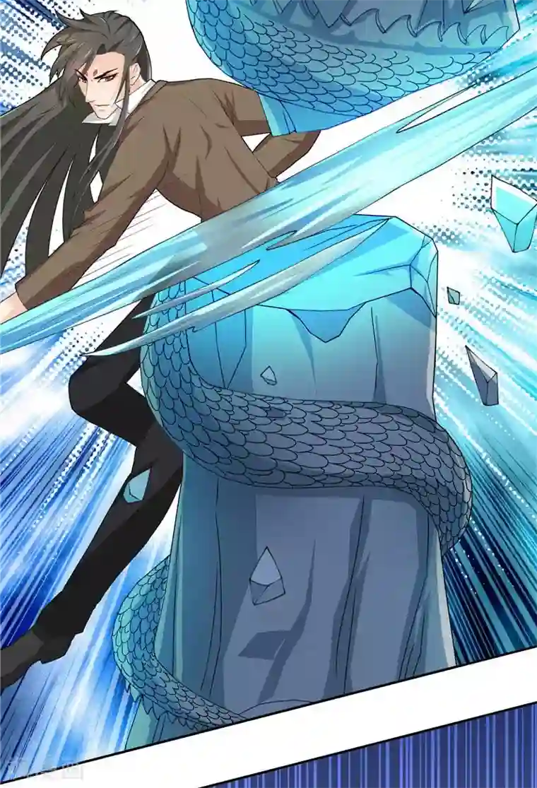 水鬼的新娘第16话 你们逃不掉的