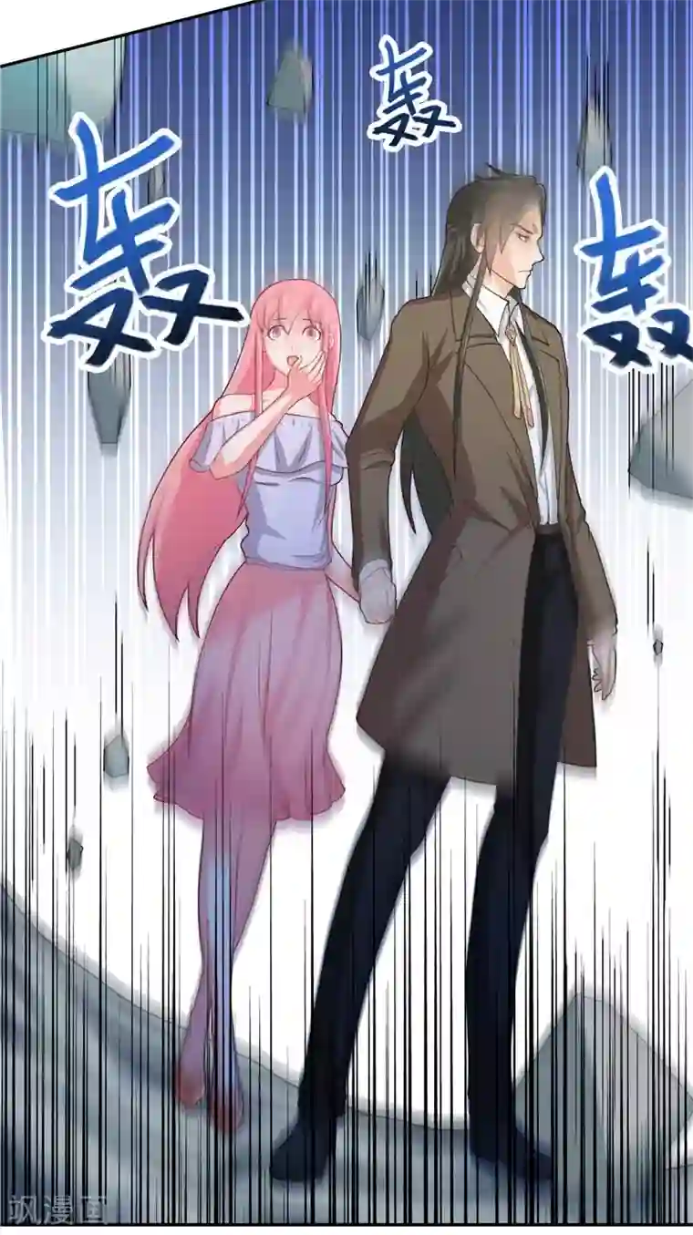 水鬼的新娘第16话 你们逃不掉的