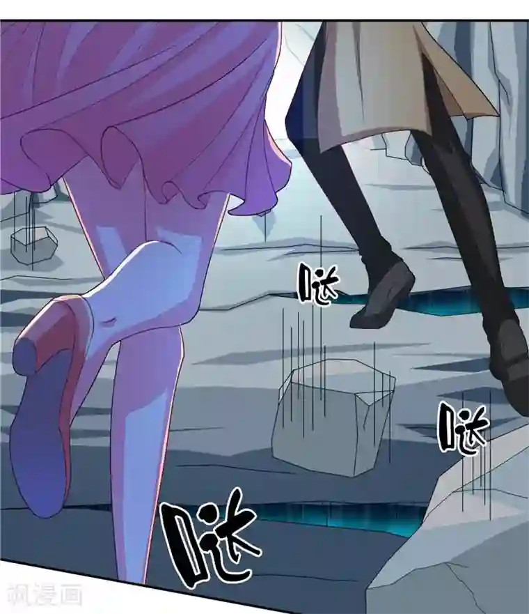 水鬼的新娘第16话 你们逃不掉的