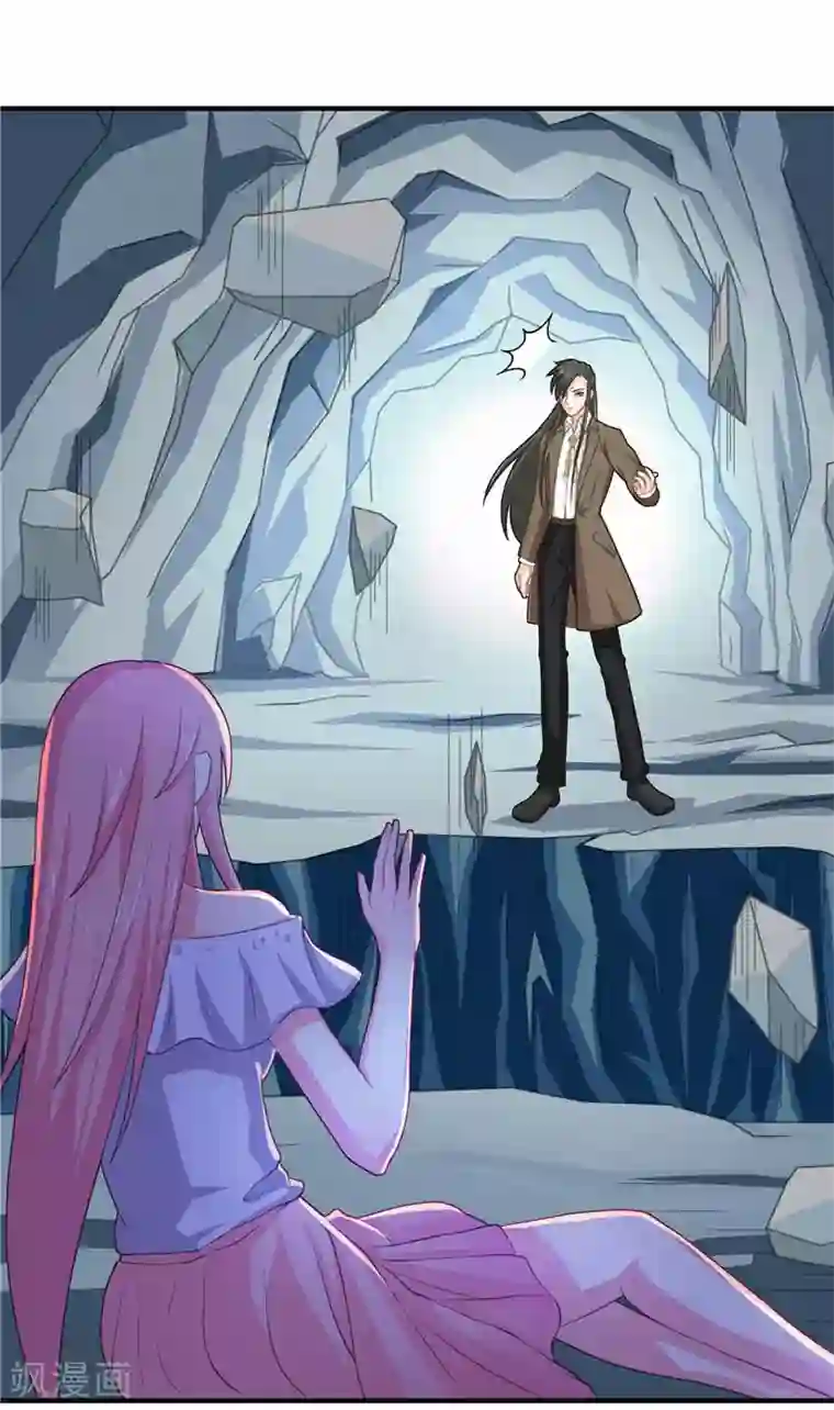 水鬼的新娘第16话 你们逃不掉的