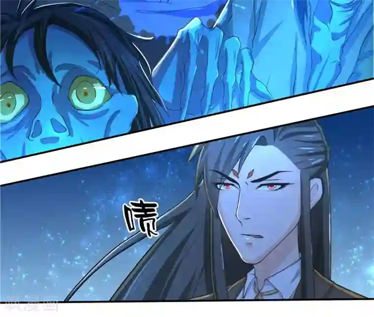 水鬼的新娘第16话 你们逃不掉的