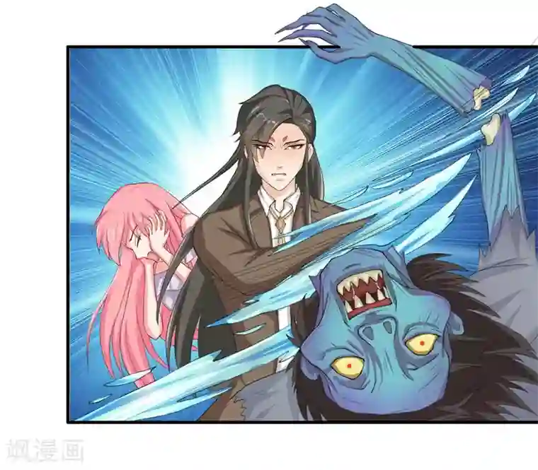 水鬼的新娘第16话 你们逃不掉的