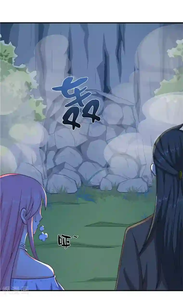 水鬼的新娘第17话 夫妻双双把家还