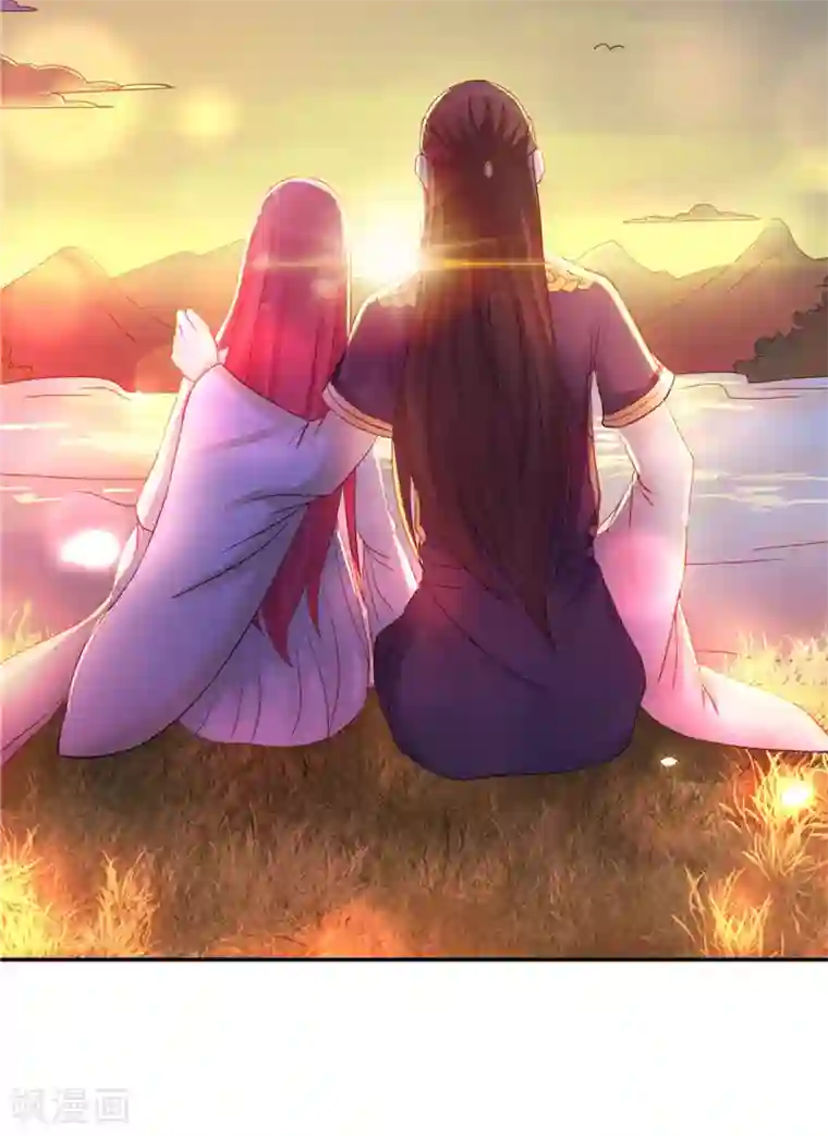 水鬼的新娘第18话 神仙眷侣的日子