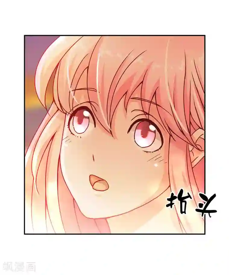 水鬼的新娘第18话 神仙眷侣的日子