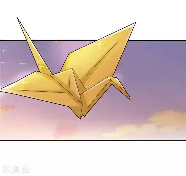 水鬼的新娘第18话 神仙眷侣的日子