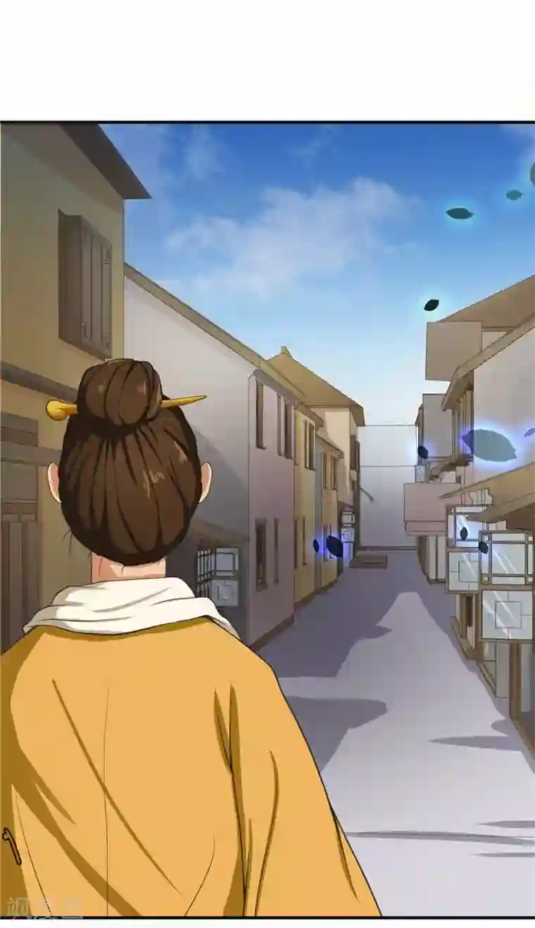 水鬼的新娘第19话 臭男人没一个好东西