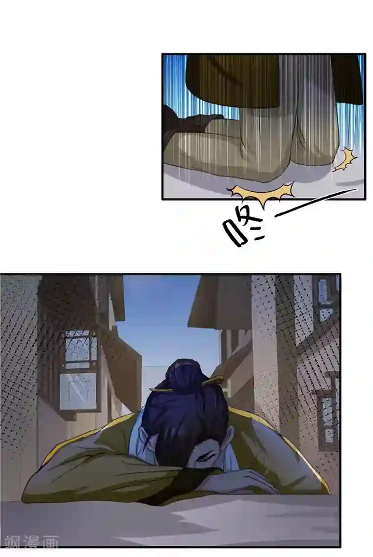 水鬼的新娘第19话 臭男人没一个好东西