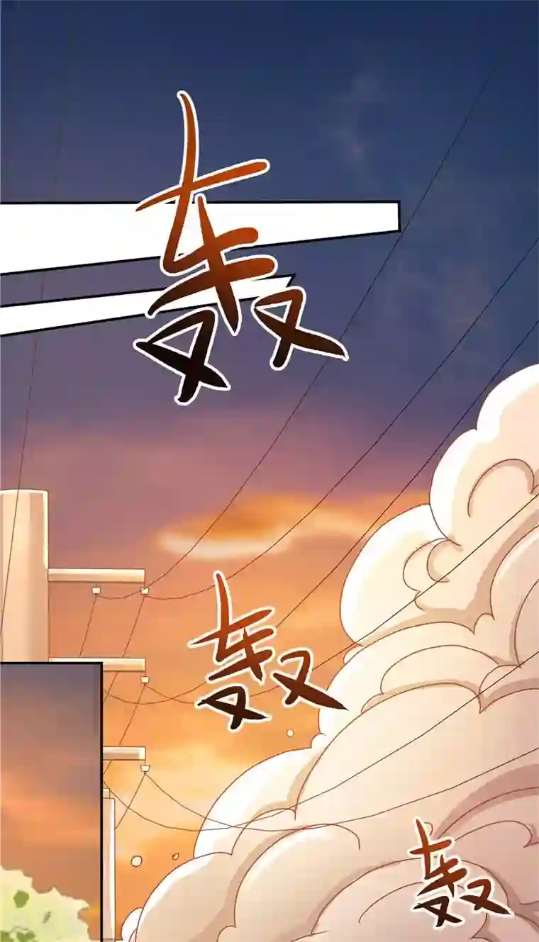 水鬼的新娘第20话 离水阵