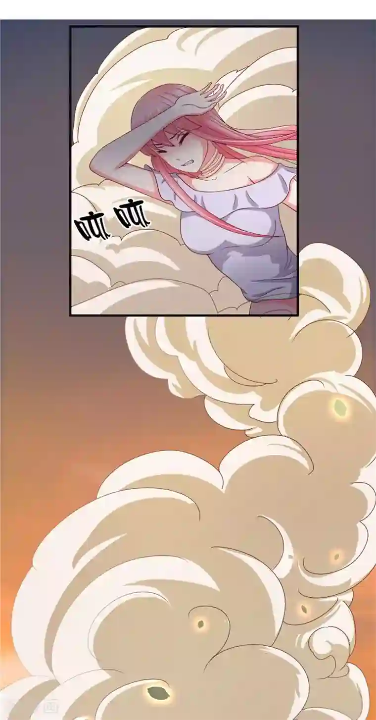 水鬼的新娘第20话 离水阵