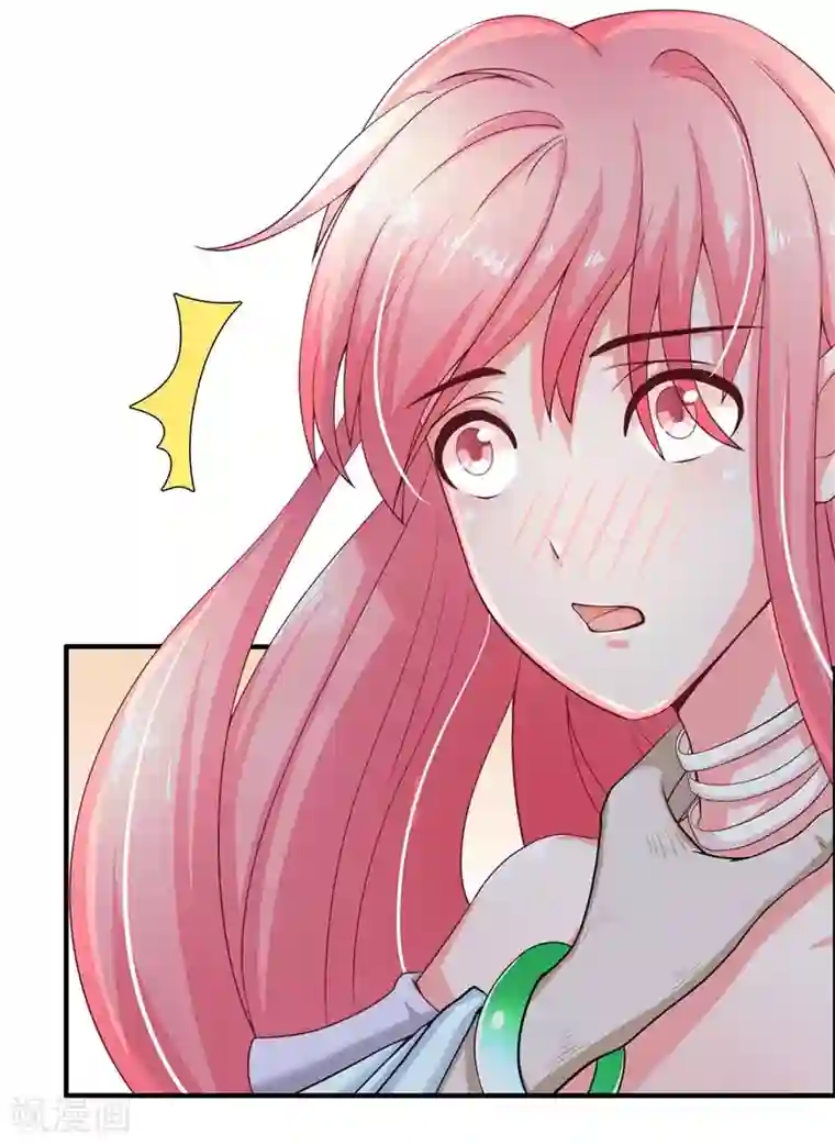 水鬼的新娘第21话 执迷不悟