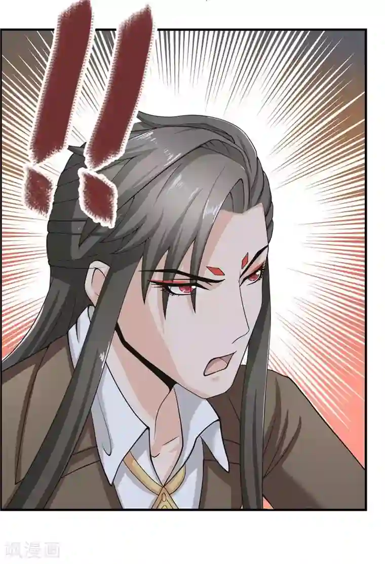 水鬼的新娘第21话 执迷不悟