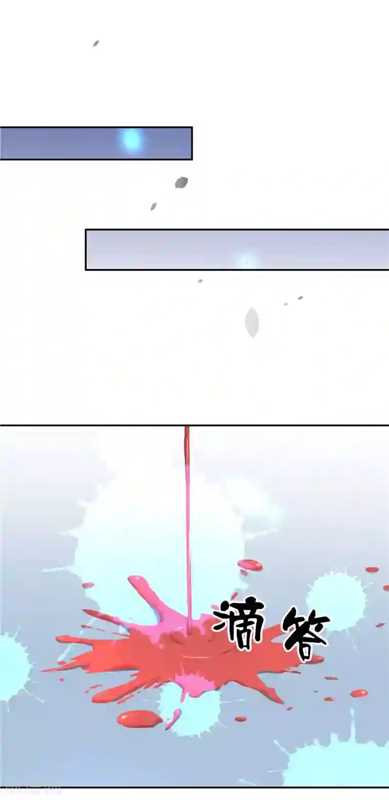 水鬼的新娘第21话 执迷不悟