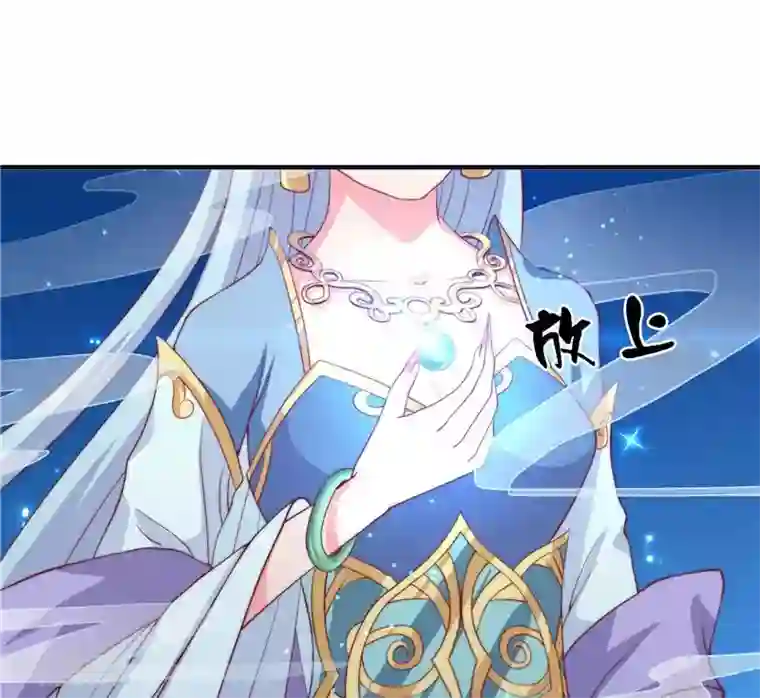 水鬼的新娘第21话 执迷不悟