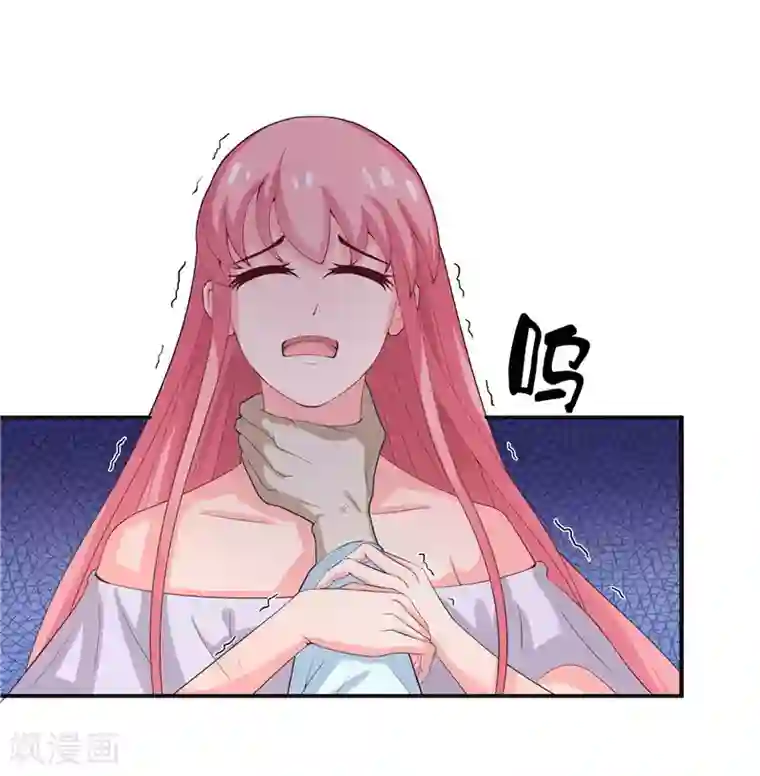 水鬼的新娘第21话 执迷不悟