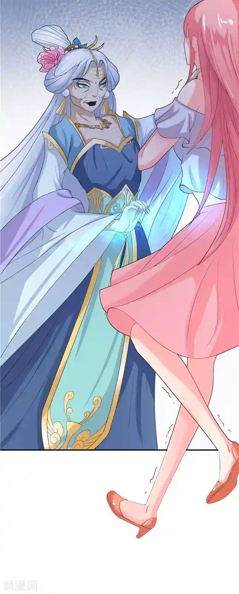 水鬼的新娘第21话 执迷不悟