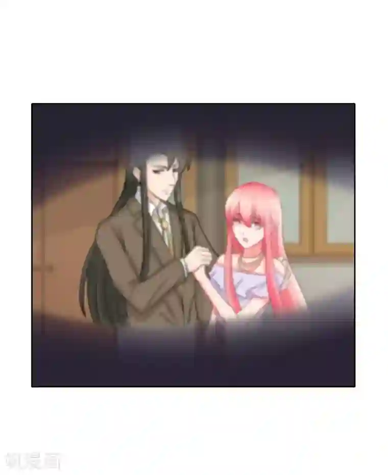 水鬼的新娘第22话 人鬼殊途