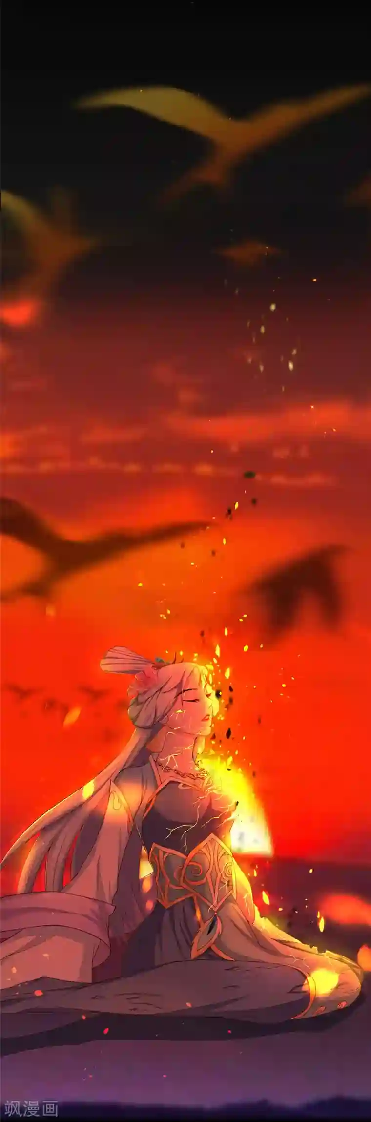 水鬼的新娘第22话 人鬼殊途